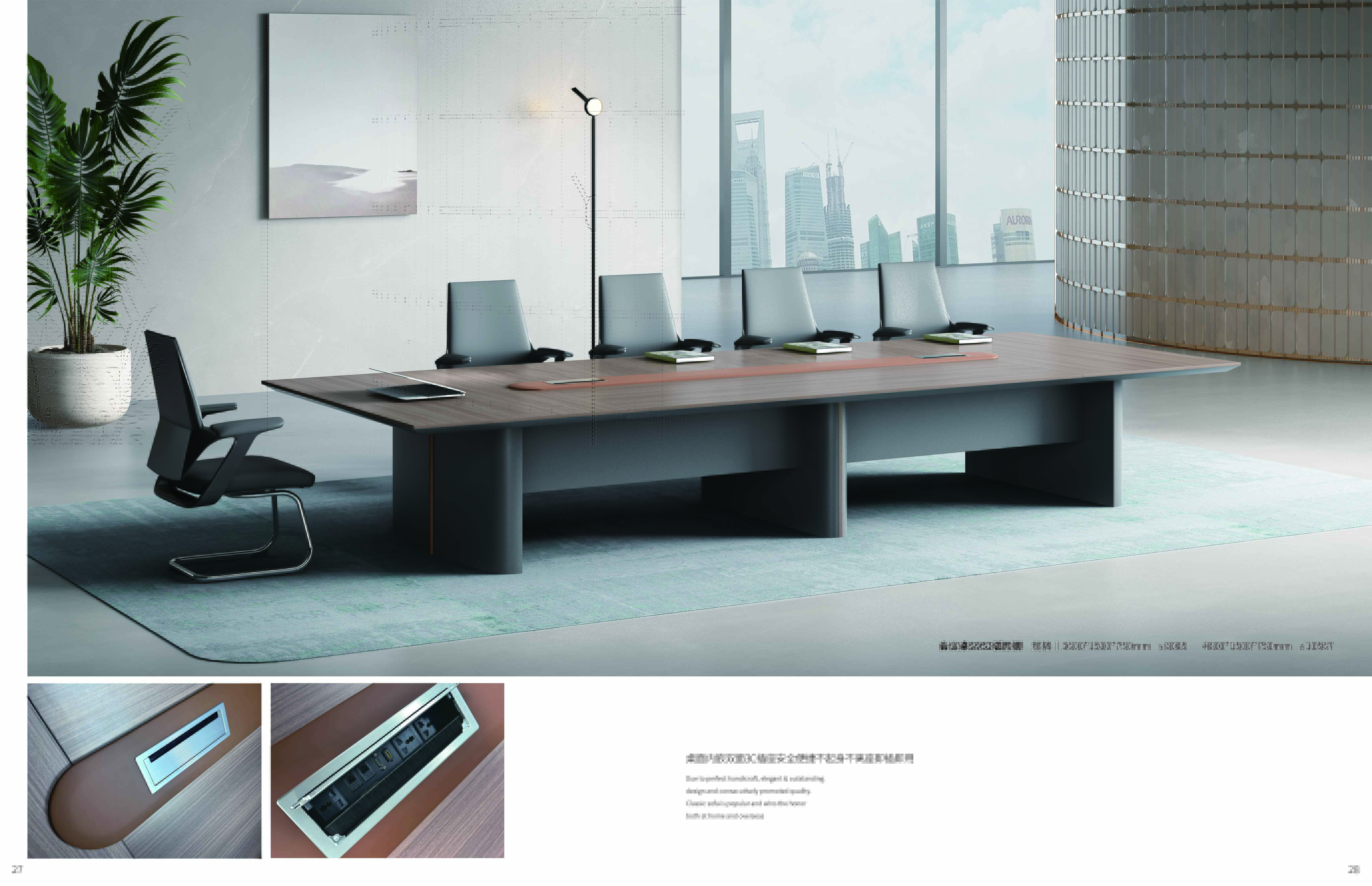 會議桌KAL-T-02 會議桌KAL-T-02