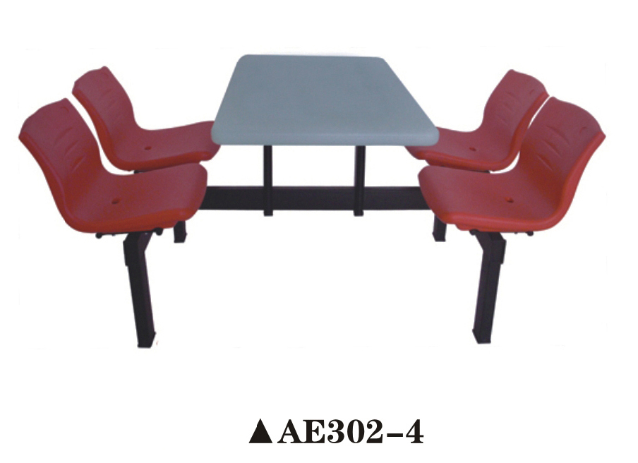 飯?zhí)米酪?2 飯?zhí)米酪?2