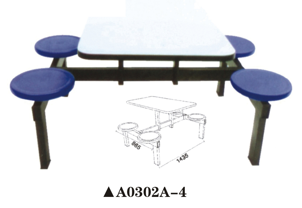 飯?zhí)米酪?1 飯?zhí)米酪?1