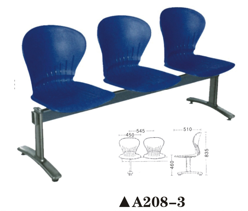 公共區(qū)排椅03 公共區(qū)排椅03