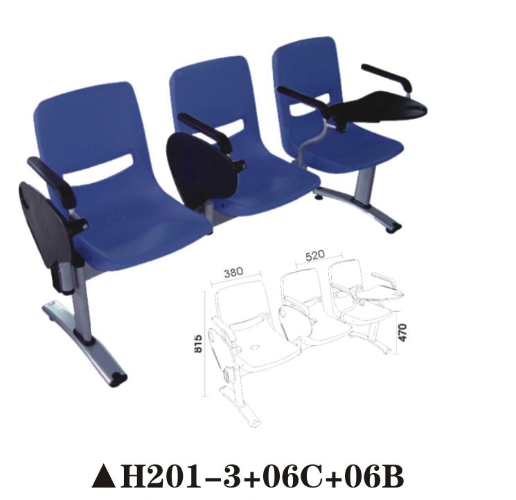 公共區(qū)排椅H201-3+06C+06B 公共區(qū)排椅H201-3+06C+06B