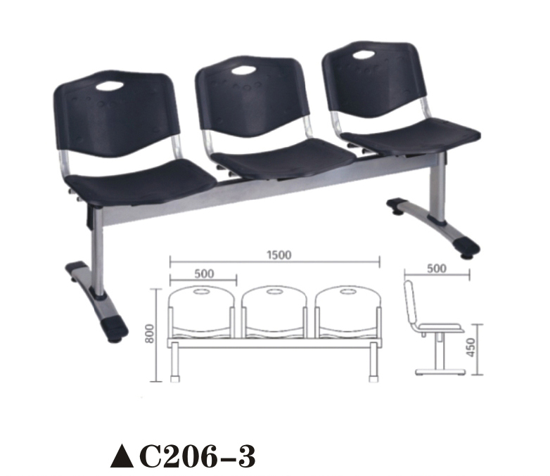 公共區(qū)排椅B206-3 公共區(qū)排椅B206-3