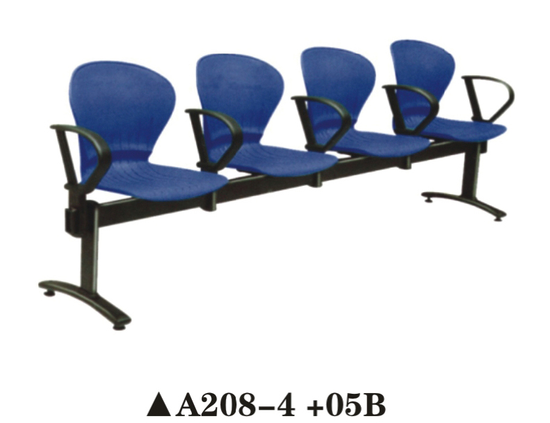 公共區(qū)排椅A208-4+05B 公共區(qū)排椅A208-4+05B