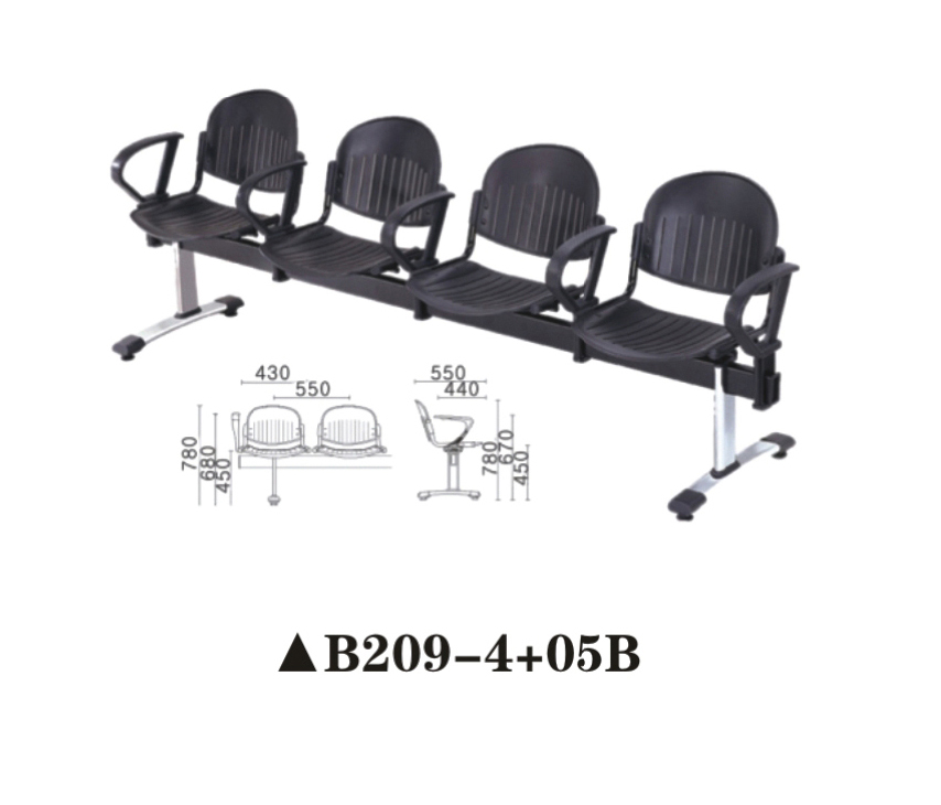 公共區(qū)排椅B209-4+05B 公共區(qū)排椅B209-4+05B