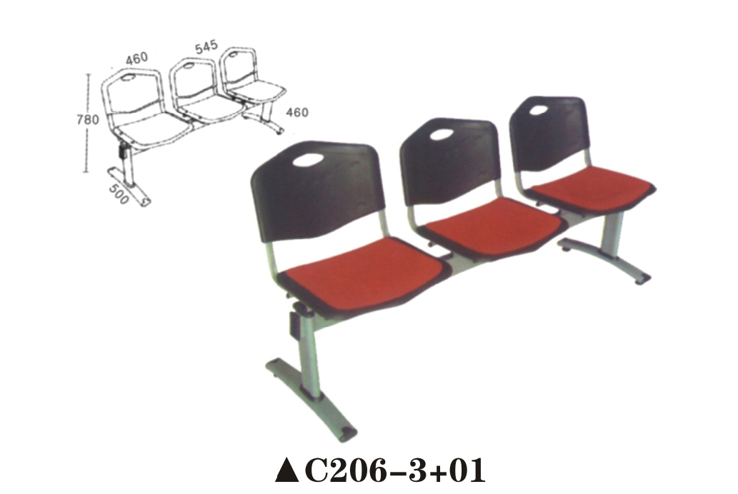 公共區(qū)排椅C206-3+01 公共區(qū)排椅C206-3+01