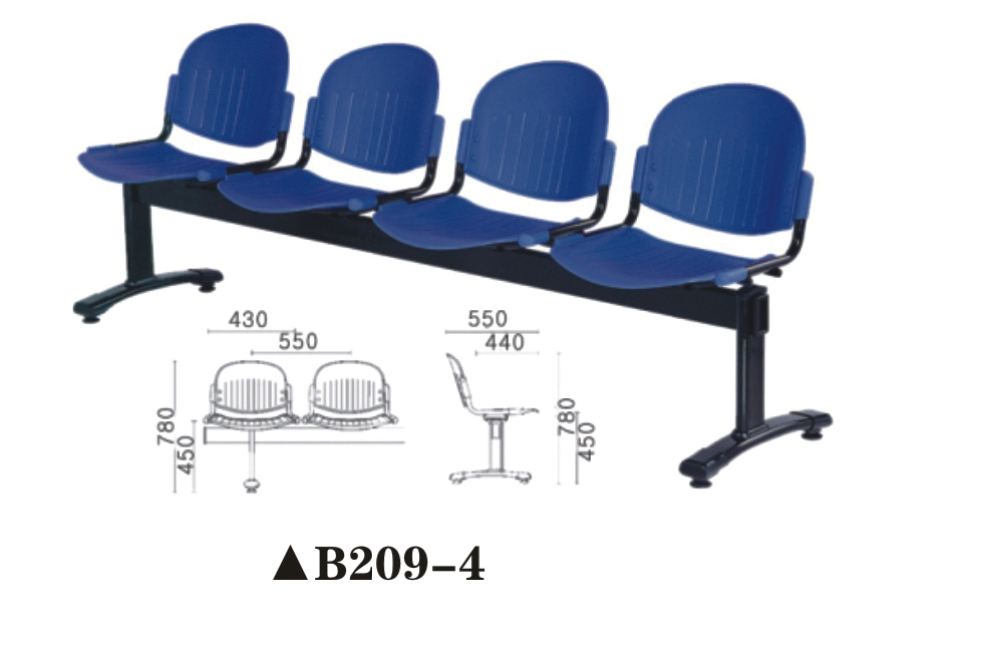公共區(qū)排椅B209-4 公共區(qū)排椅B209-4