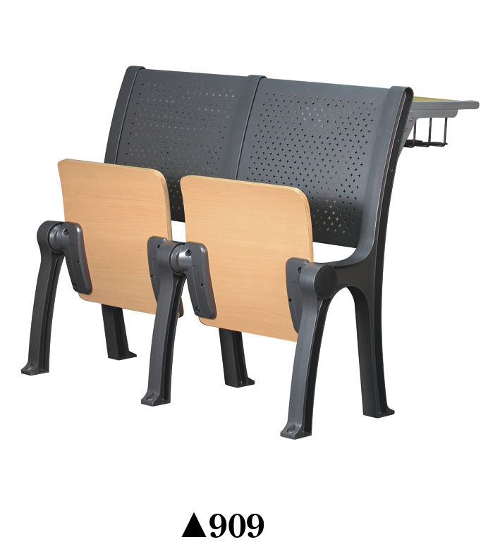 階梯教室909 階梯教室909