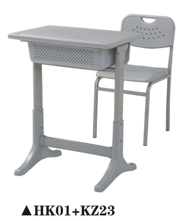 課桌椅HKO1+KZ23 課桌椅HKO1+KZ23