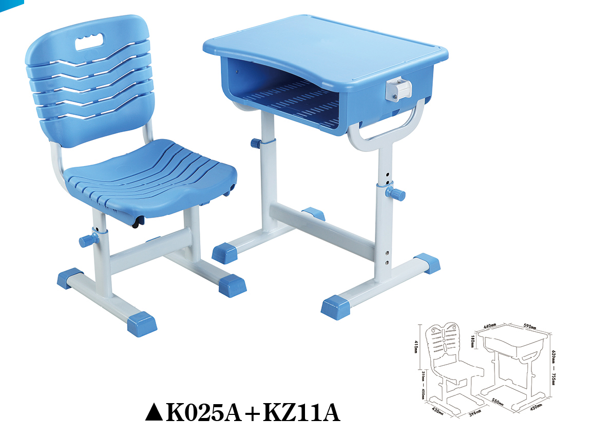 課桌椅K025A+KZ11A 課桌椅K025A+KZ11A
