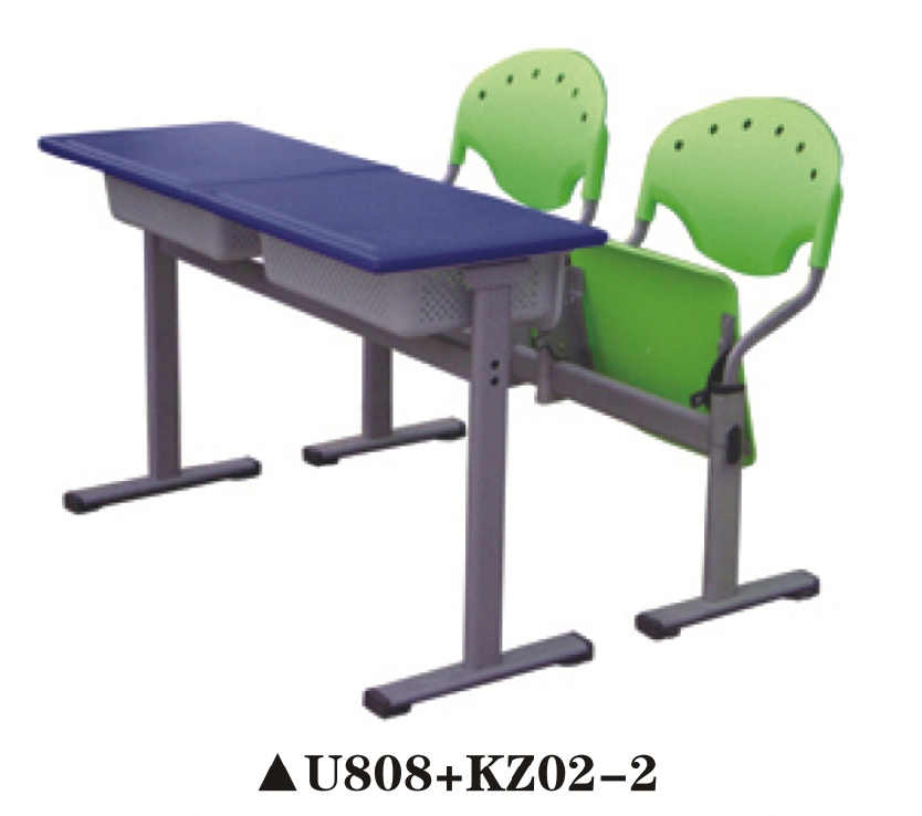 課桌椅U808+KZ02-2 課桌椅U808+KZ02-2