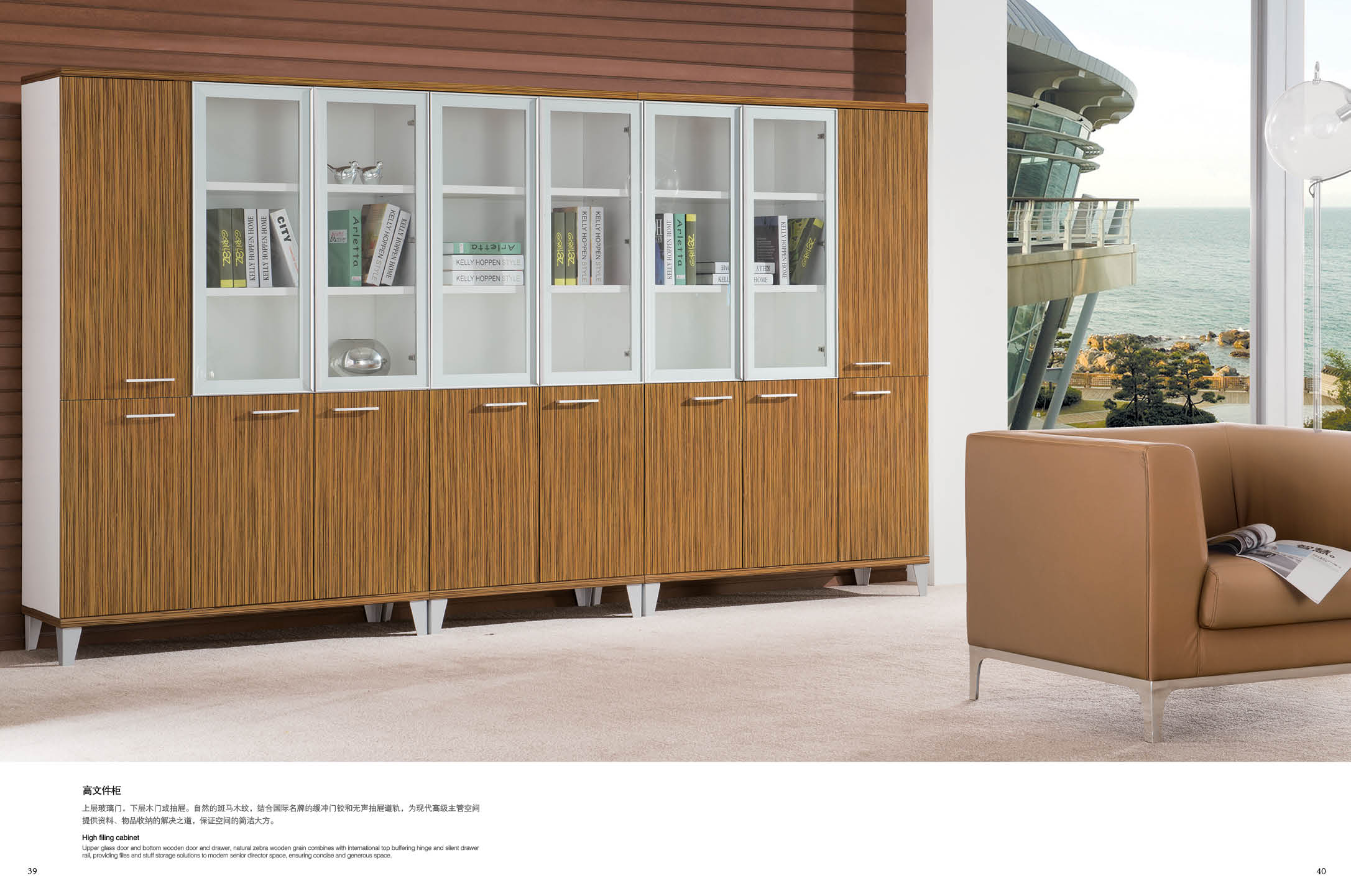 白云辦公家具廠 白云辦公家具廠