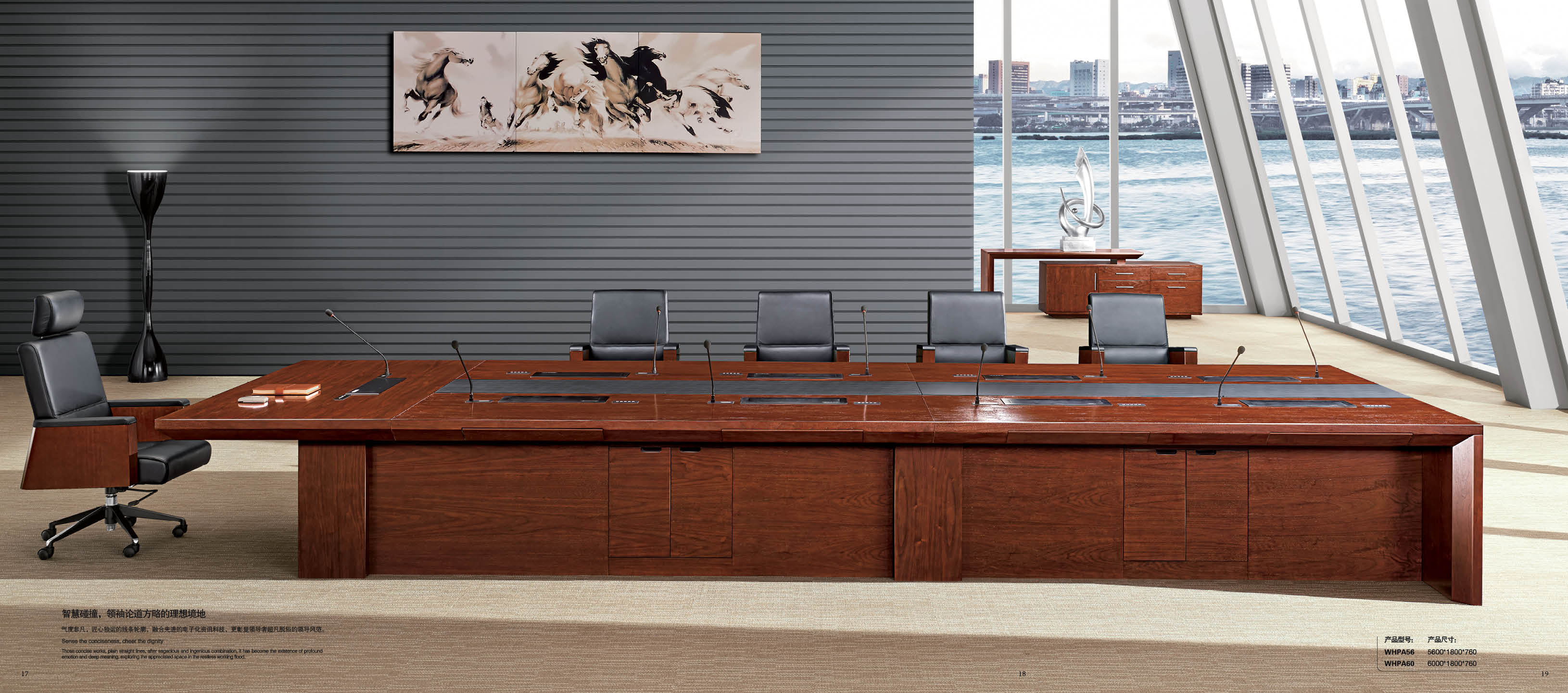 白云辦公家具廠 白云辦公家具廠