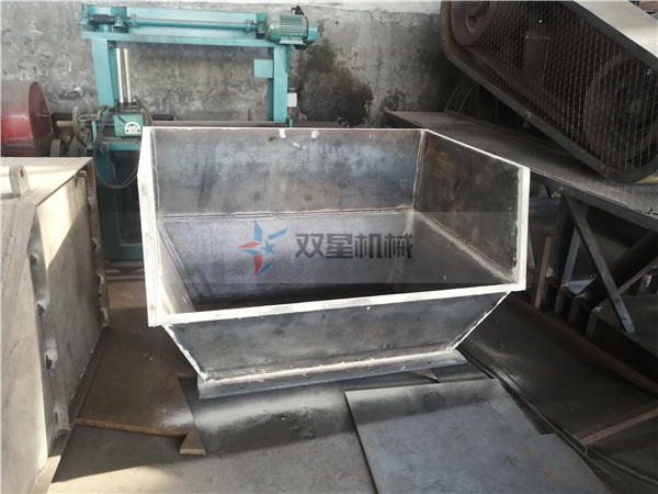 <a href='http://www.xlfefi.cn/ssxl/10.html' target='_blank'><span>金屬撕碎機(jī)</span></a>進(jìn)料斗