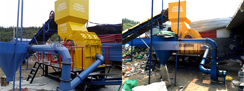 <a href='http://www.xlfefi.cn/psxl/6.html' target='_blank'><span>易拉罐破碎機</span></a>客戶現(xiàn)場