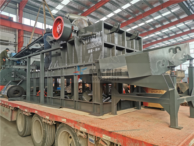 <a href='http://www.xlfefi.cn/feilv/1660.html' target='_blank'><span>斷橋鋁破碎機(jī)</span></a>發(fā)貨