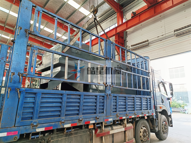 <a href='http://www.xlfefi.cn/psxl/1278.html' target='_blank'><span>斷橋鋁破碎</span></a>分選機(jī)1000型設(shè)備兩臺發(fā)往山東