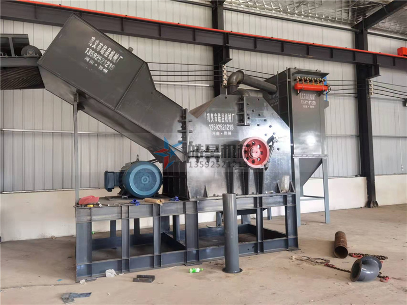 金屬破碎機可以和其他系統(tǒng)集成作業(yè)嗎？