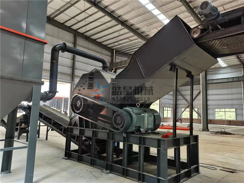 怎么使用廢鋼破碎機(jī)設(shè)備運行成本會低